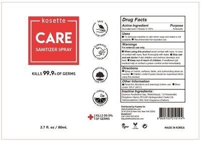 Kosette Care (Kosette Care)
